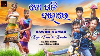 Download Lagu To gali bahare New Odia song full video// A music video by Aswini Kumar// Lutun and subha MP3
