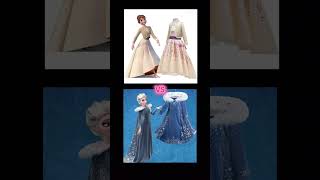 You Are Anna & Eliza