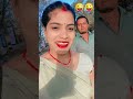🤣🤣🤣