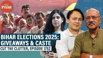 Identity, welfarism, jobs: What’s on test in Bihar, how Tejashwi vs Nitish stack up & the PK factor