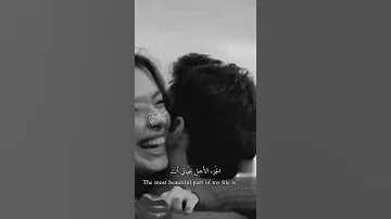 شيرين انت فرحة جت لعندي بعد عمر بتعب 