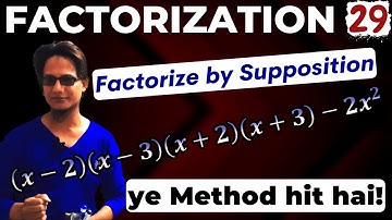 Advanced Factorization | Ex 4.3 Q3 part i | 9 class Saadi Math