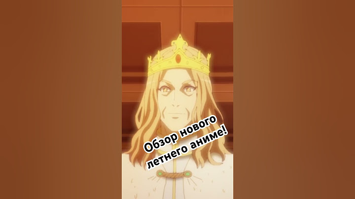 На самом деле, я самый сильный? / Jitsu wa Ore, Saikyou deshita? #аниме #пересказаниме #анимемомент
