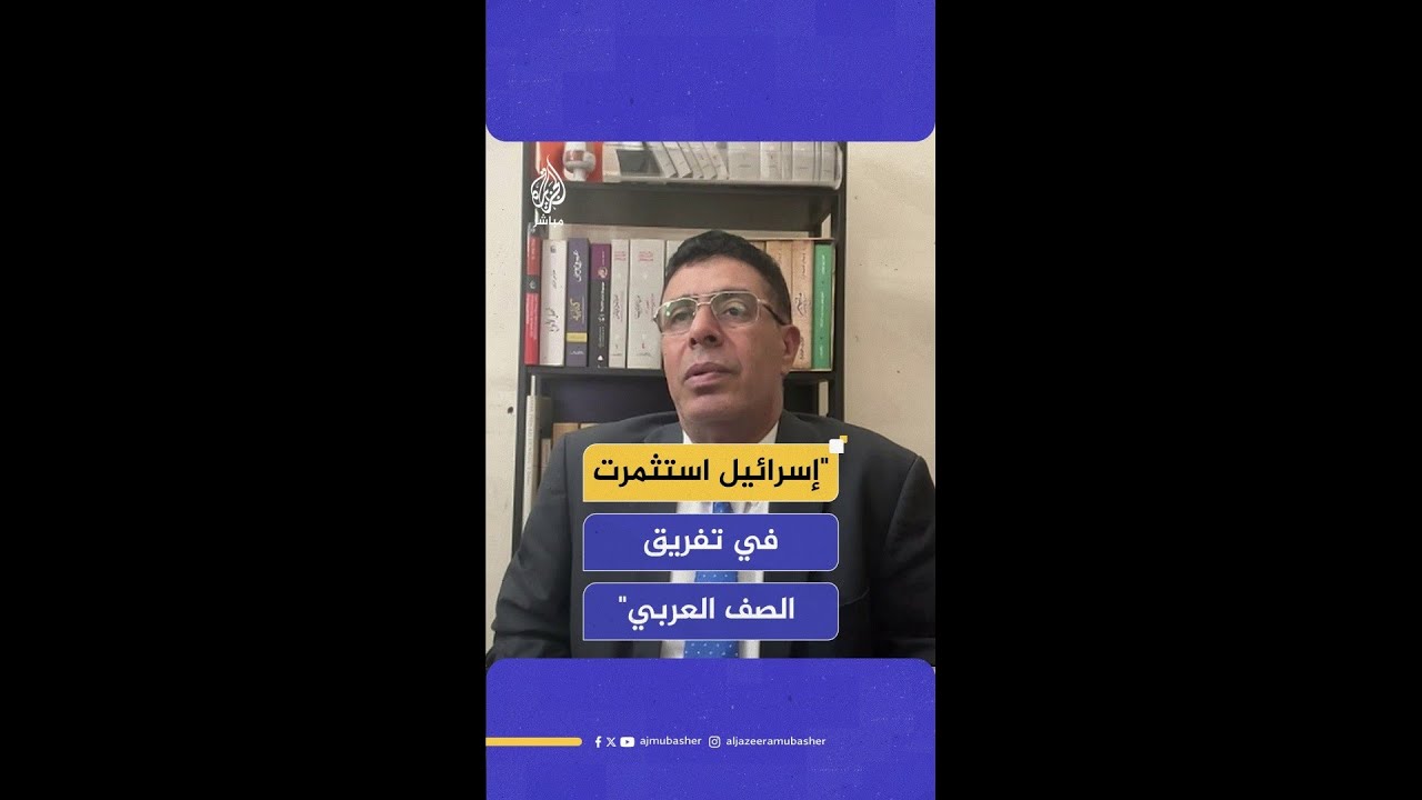 رئيس تحرير جريدة الشروق: لهذه الأسباب أدرك تعقيد الموقف العربي كاملا