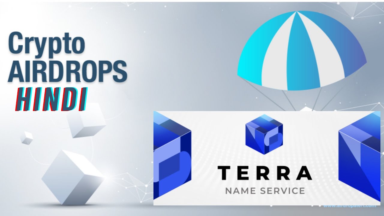 AIRDROP FOR TERRA NAME SERVICE || JUST DO THESE TASK FOR AIRDROP || HINDI ||
