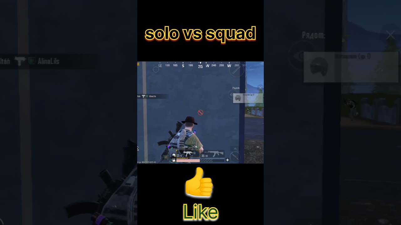 Play solo against the team | Solo vs spuad | Pubg mobile gameplay today | Pubg moments | Пабг мобайл