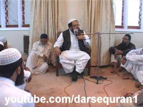 Mufti Zubair Ashraf Usmani 'Asr-e-Hazir ka Ta'limi...