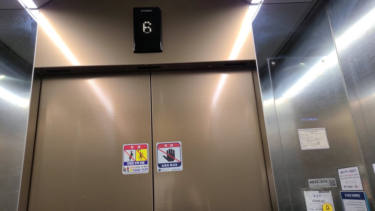 (이노버 트림) 강원특별자치도 원주시 우산동 유아시티오피스텔 현대엘리베이터 탑사기