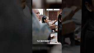 How Ruthless Was Wu Xie's Calculated Sand Sea Plan? #TheLostTomb #WuXie #SandSea #WangFamily #Plan