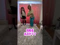 【コラボ企画】ちいめろファミリーと腕くぐりチャレンジやってみたら…w