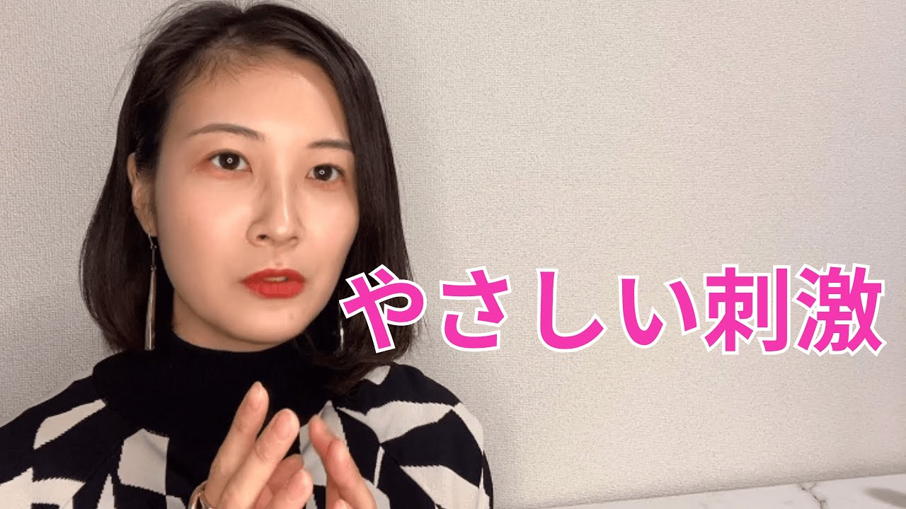 女性が気持ちよくなっちゃうオーラルのやり方