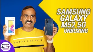 Samsung Galaxy M52 5G Unboxing, പുതിയ M സീരീസ് വന്നു ???