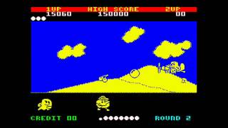 Pac-Land ZX Spectrum