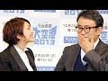 竹内結子が三谷幸喜にマジ切れ？　ドラマW「三谷幸喜『大空港2013』」試写会