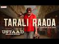 Taraliraada - Ft. Pawan Kalyan | Ustaad Bhagat Singh | Harish Shankar