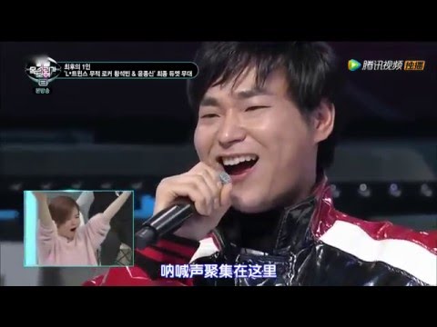 看見你的聲音 S2 E13 20160114-12 黃碩斌-民族詠唱曲 [中字]