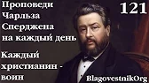 Улучшенный Вариант