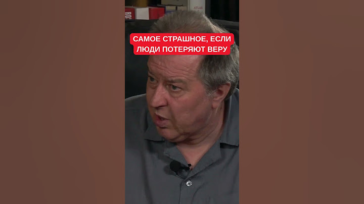 Дацюк: Самое страшное, если люди потеряют веру. Кого называют "неправильными украинцами"