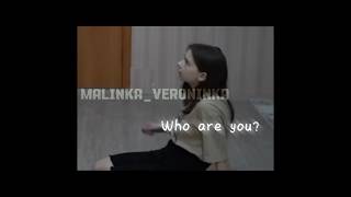 Who are you?...#shorts #рекомендации #видео #эдит #эдиты #непетастрашилки #Кира