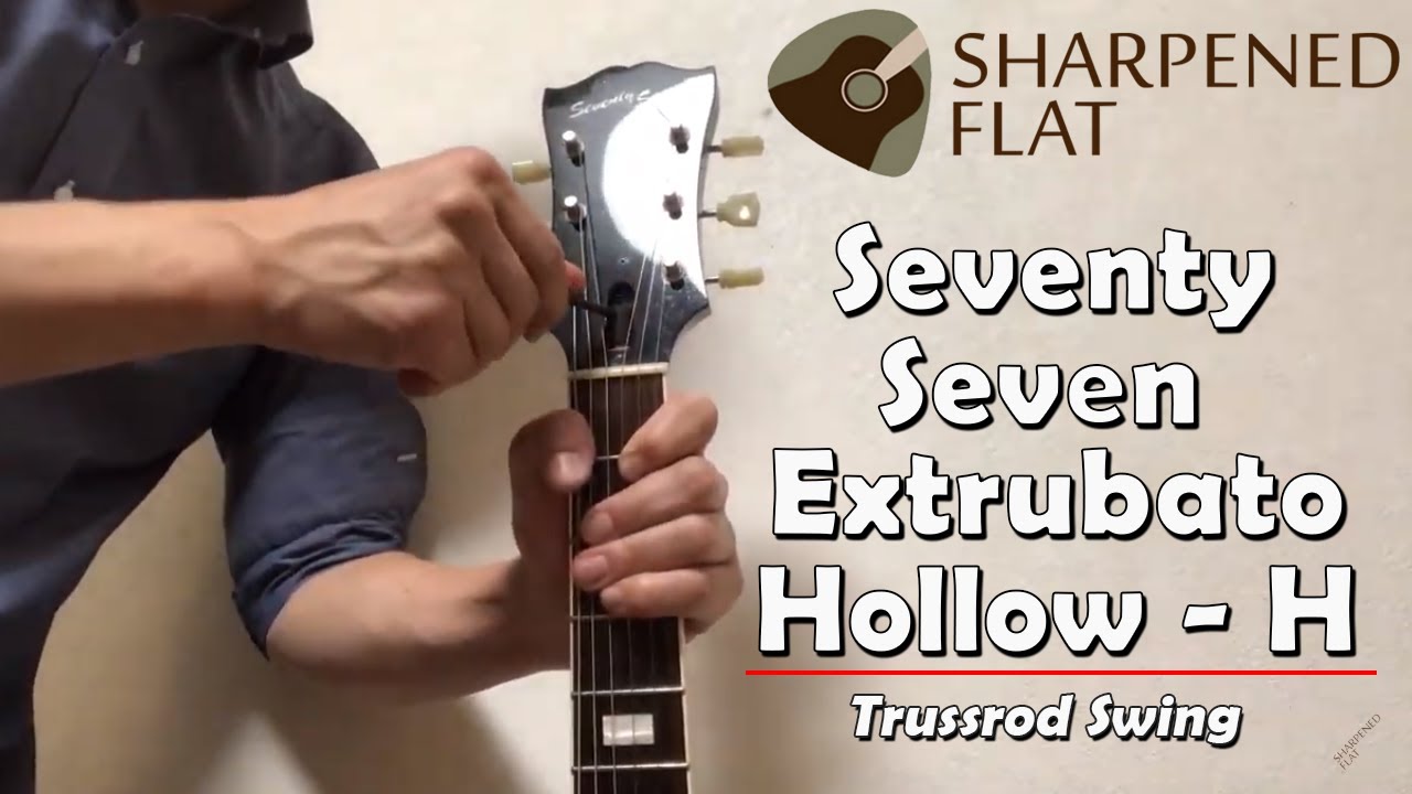 Seventy Seven Exrubato Hollow-H Trussrod swing