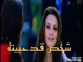 نادر الجرادي يوه حيا وقوا من اجمل ماغناء 