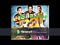 أنا الز هو داني مع استهلاك قليل للانترنت Hadj Tounin HD أنا الز هو داني مع استهلاك قليل للانترنت Hadj Tounin HD