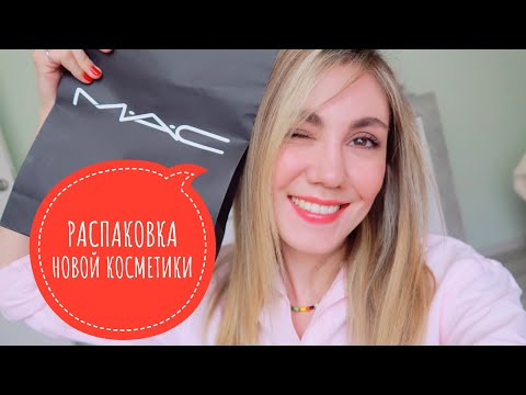 Видео: Mac-д зориулсан Smilebox-ыг хэрхэн татаж авах вэ?