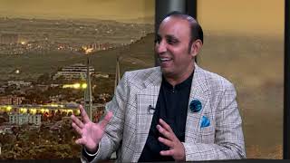 ابرہام اور تین مذاہب Ibraham aur tin muzahib IKS368
