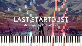 LAST STARDUST - Aimer
