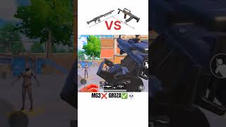 check which is better damage gun bgmi pubg shorts