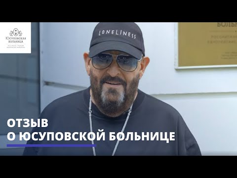 Видео: Михаил Захарович Шуфутинский: намтар, ажил мэргэжил, хувийн амьдрал