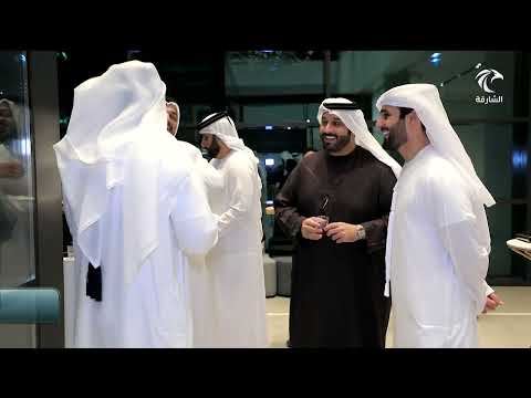 مركز الشارقة لخدمات المستثمرين سعيد يفتتح فرعه الجديد في مجمع الشارقة للبحوث