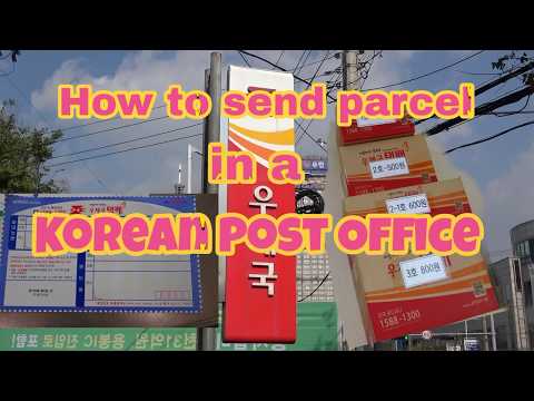 How to send parcel in Korean Post office