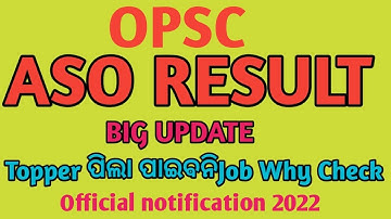 Aso result/OPSC aso merit list/Aso cutoff 2022/Aso result out/OPSC aso exam.