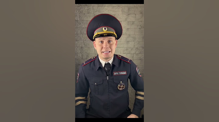 Не всегда лишение за проезд под знак кирпич ⛔️ вторая часть в профиле #гибдд #дпс #авто #police