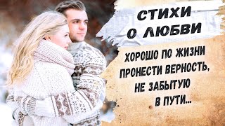 Красивые стихи Юлии Друниной  &quot;Позови меня...&quot;