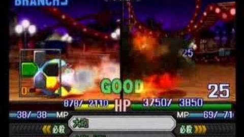 Namco X Capcom - Gameplay (Ch15 - Part 01/09)