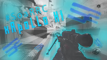 SoaR Recruitment Challenge Response 2017@SOARGAMING@CRUDES#SoaRRC