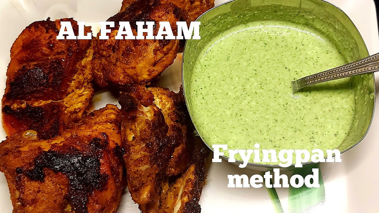 SPICY Al FAHAM chicken recipe Malayalamfrying pan methodഇനി ആർക്കും