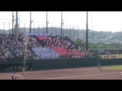 2016.05.22 春季関東大会 文星芸大附属高校 応援 vs二松学舎大附属高校