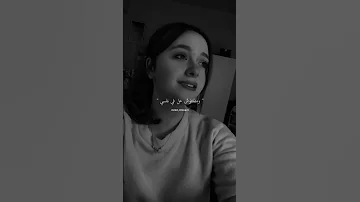 حبيتو بيني وبين نفسي 