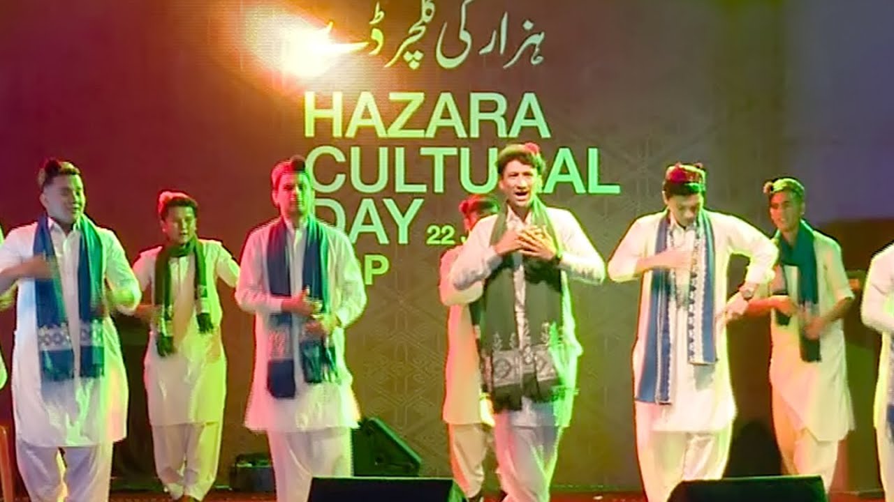 Hazara Cultural Day 22 June |  Hazaragi tableau |   رقص هزارگی