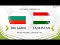 U17. Development Cup - 2019. Bulgaria - Tajikistan