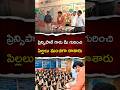 మీ బద్ద శత్రువుకు స్వస్తి పలుకుదాం 😀 #chithavijayprathapreddy #foodcommission #hostel #students