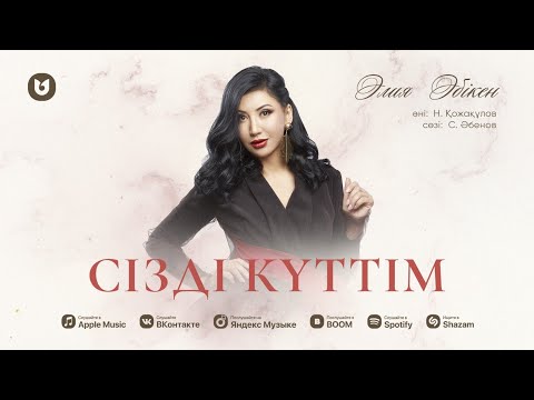 Бейнебаянды аяқтауға әйелім рұқсат берді. Екатерина Климова порно видео