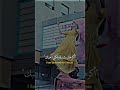 BLACKPINK Stay Arabic اغنية بلاك بينك الهادئة ابقى بجانبي مترجمة للعربيه Kpop Shorts BLACKPINK Stay Arabic اغنية بلاك بينك الهادئة ابقى بجانبي مترجمة للعربيه Kpop Shorts