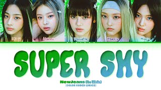 Newjeans Super Shy S color Coded S