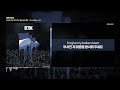 ONE OK ROCK - The Pilot ᐸ/3 [DETOX] | 가사/해석