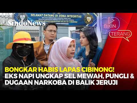 BONGKAR HABIS LAPAS CIBINONG! EKS NAPI UNGKAP SEL MEWAH, DI BALIK JERUJI | THE COMMENT | 06/10