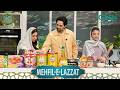 Mehfil E Lazzat Egyptian Shakshuka Recipe Mehfileramzan Rabiaanum Danishtaimoor Chef